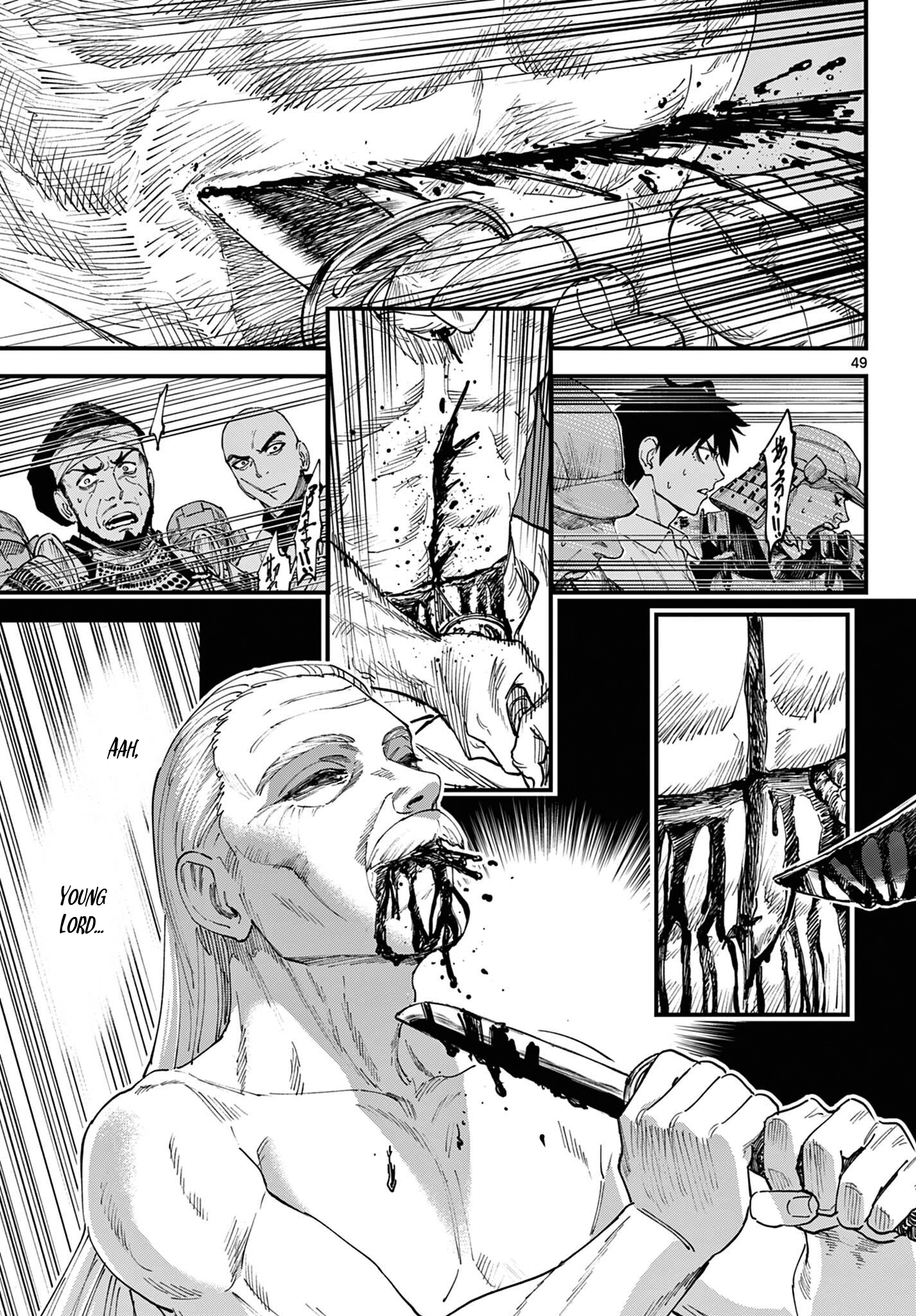 Read My Lord Shall Fall chapter 2 image 44 on Lezhin