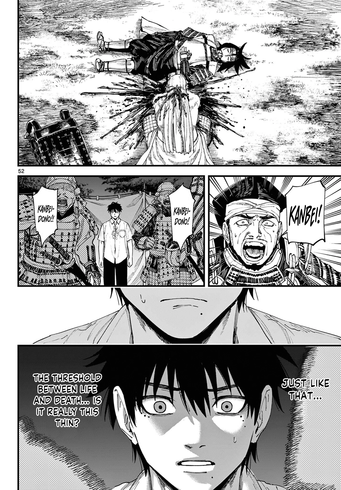 Read My Lord Shall Fall chapter 2 image 46 on Lezhin