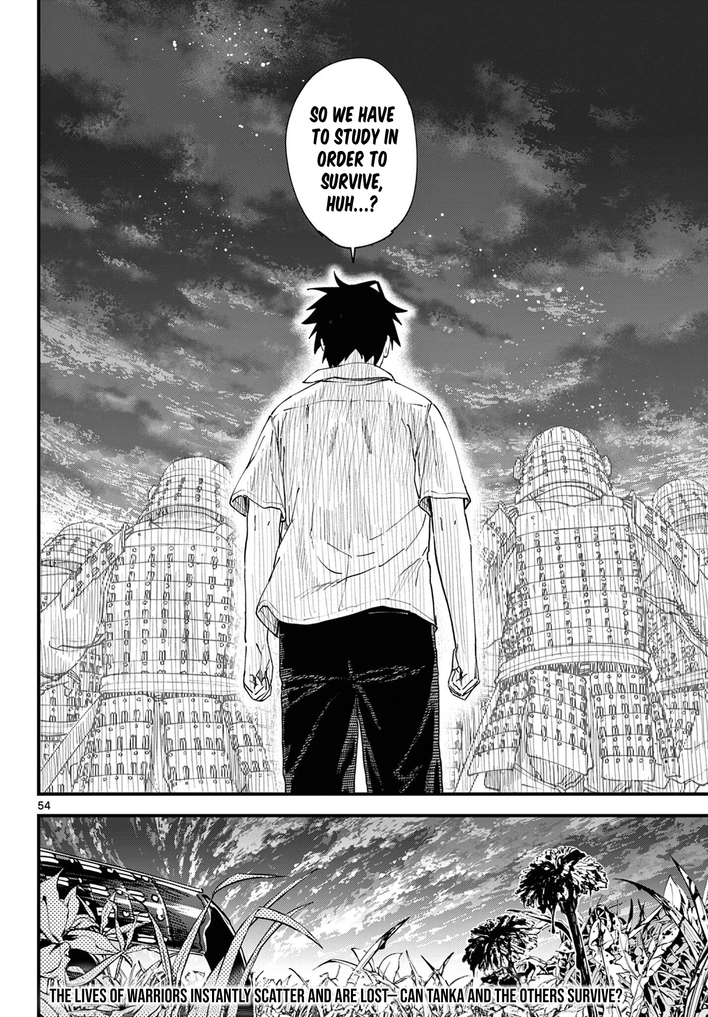 Read My Lord Shall Fall chapter 2 image 48 on Lezhin