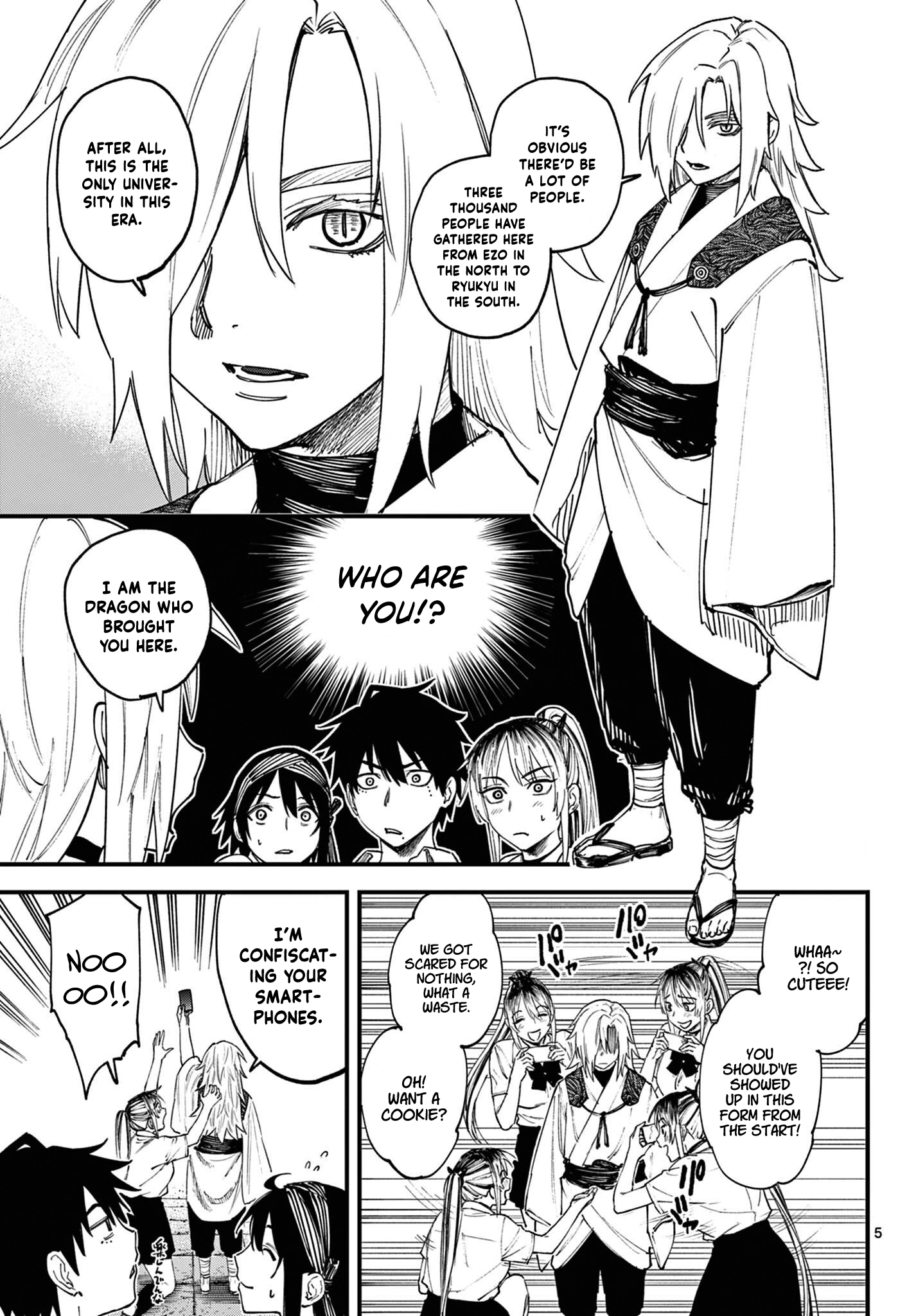 Read My Lord Shall Fall chapter 2 image 5 on Lezhin