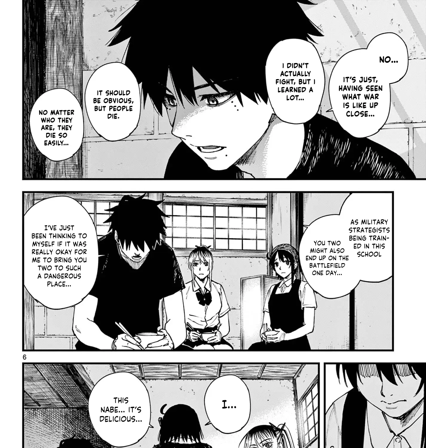 Read My Lord Shall Fall chapter 3 image 12 on Lezhin
