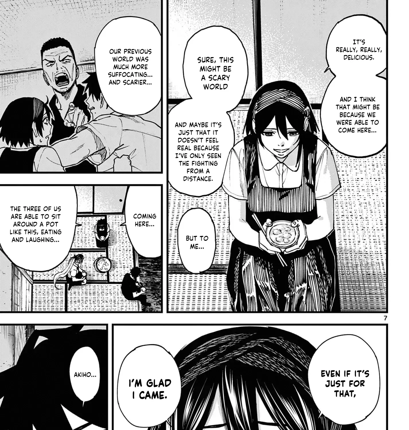 Read My Lord Shall Fall chapter 3 image 14 on Lezhin