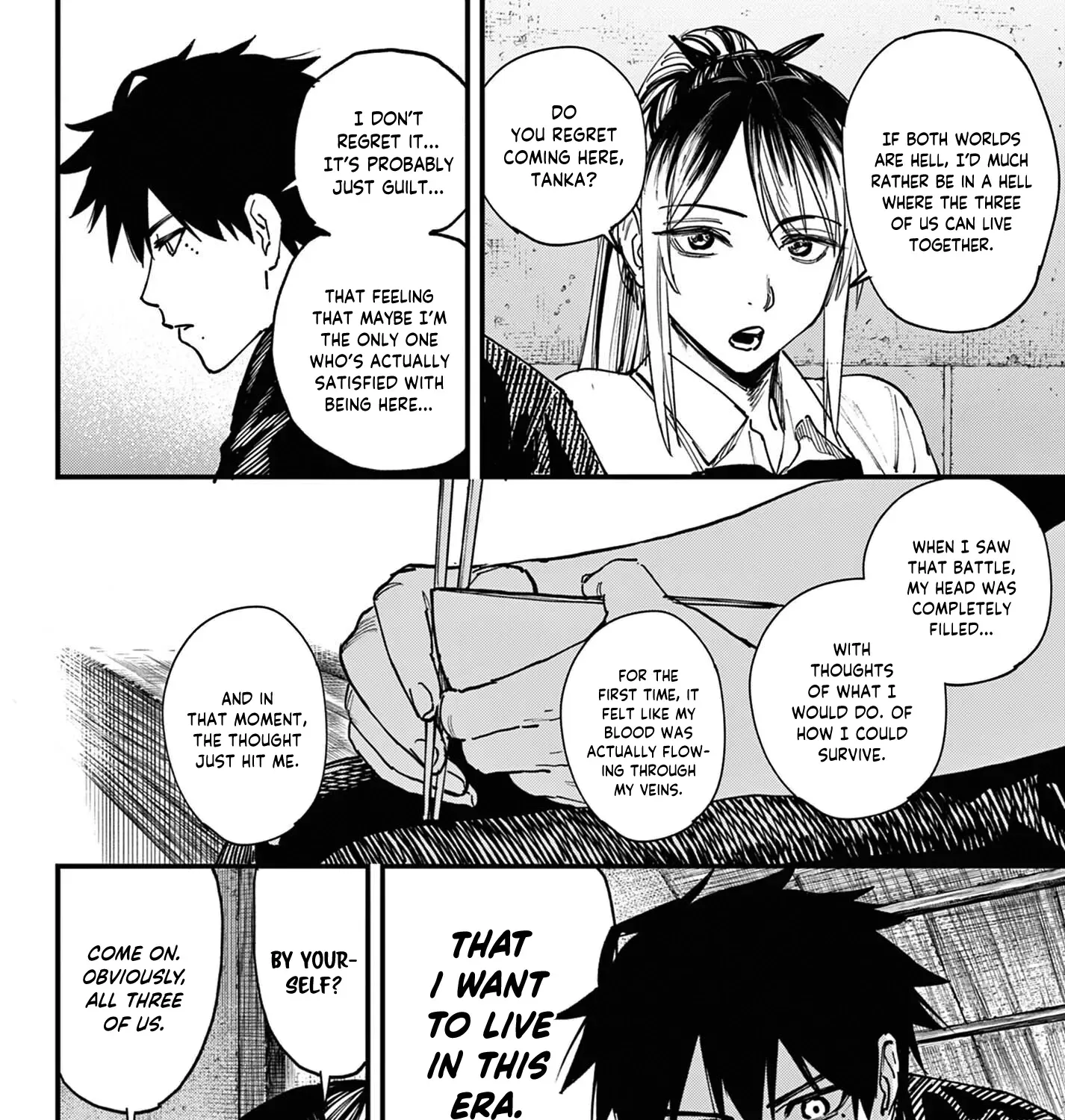 Read My Lord Shall Fall chapter 3 image 16 on Lezhin