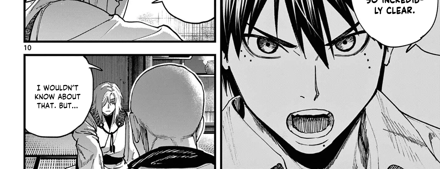 Read My Lord Shall Fall chapter 3 image 21 on Lezhin