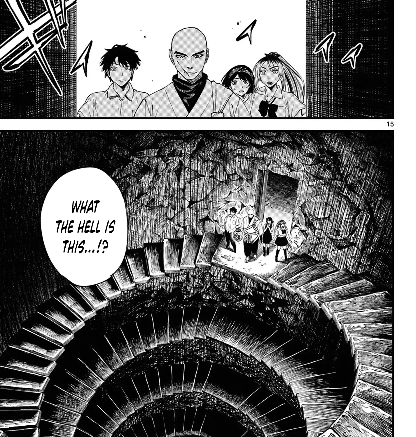 Read My Lord Shall Fall chapter 3 image 30 on Lezhin