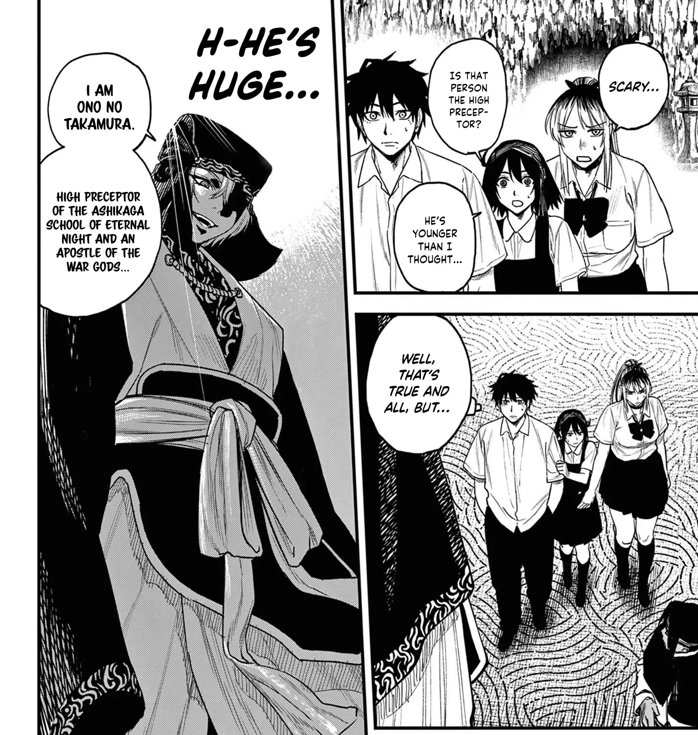 Read My Lord Shall Fall chapter 3 image 38 on Lezhin