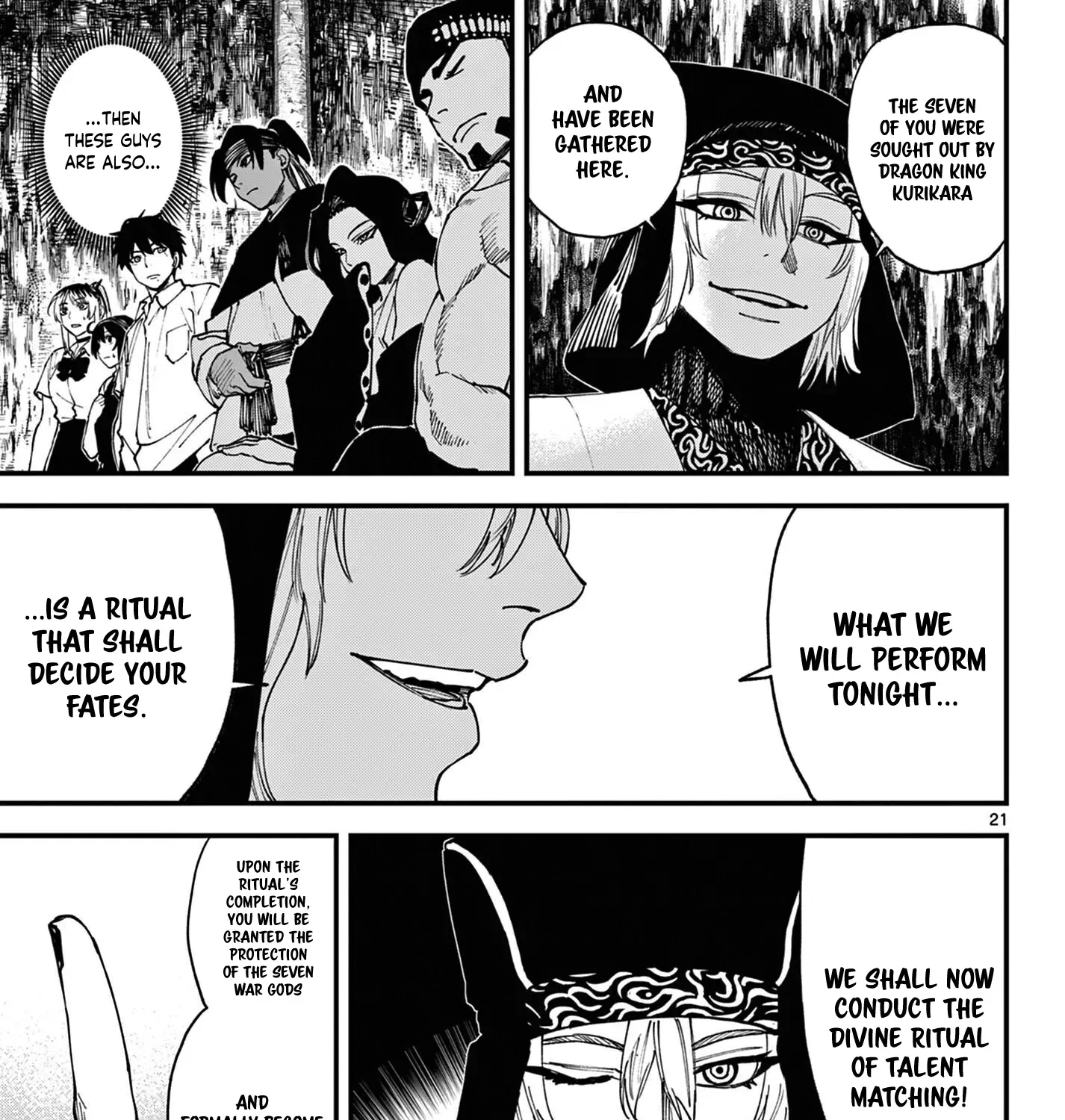 Read My Lord Shall Fall chapter 3 image 40 on Lezhin