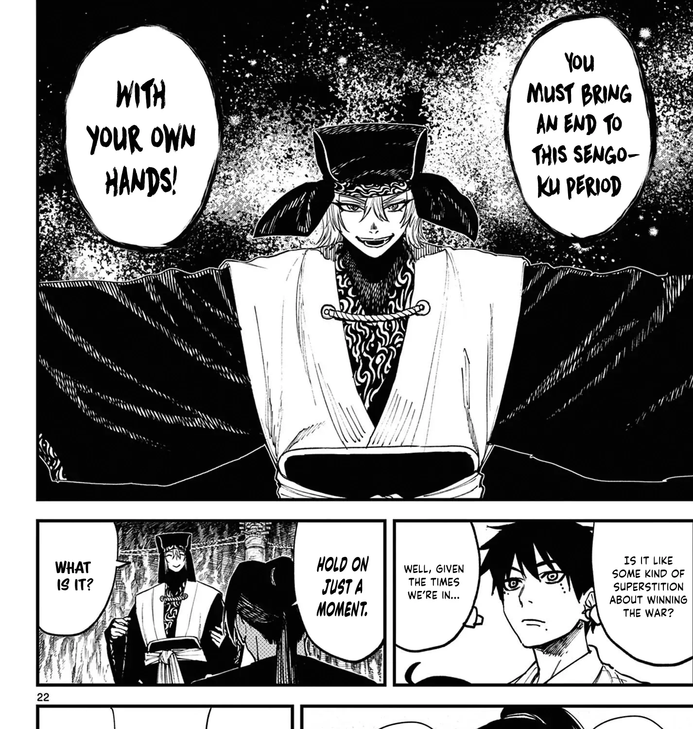 Read My Lord Shall Fall chapter 3 image 42 on Lezhin