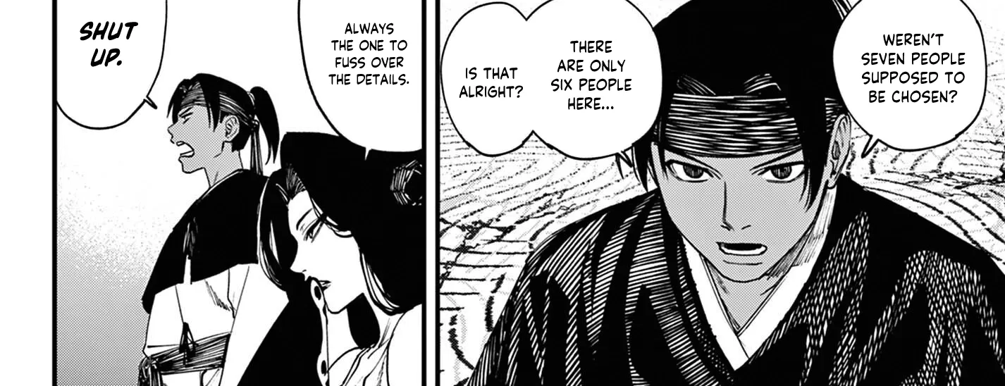 Read My Lord Shall Fall chapter 3 image 43 on Lezhin