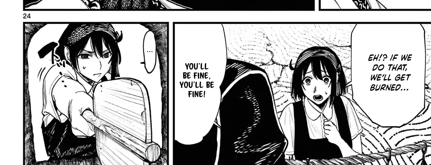 Read My Lord Shall Fall chapter 3 image 47 on Lezhin