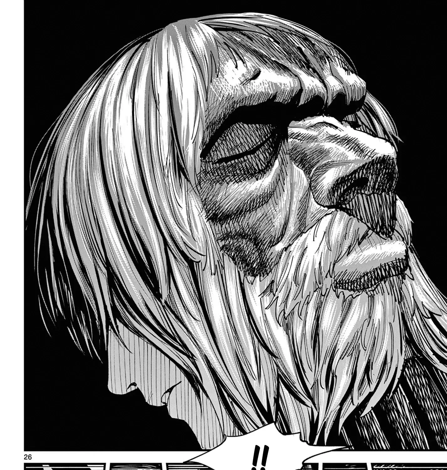 Read My Lord Shall Fall chapter 3 image 50 on Lezhin