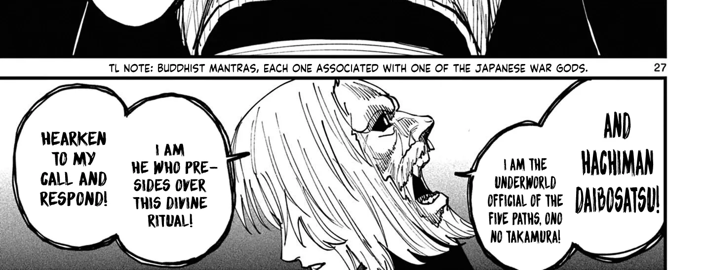 Read My Lord Shall Fall chapter 3 image 53 on Lezhin