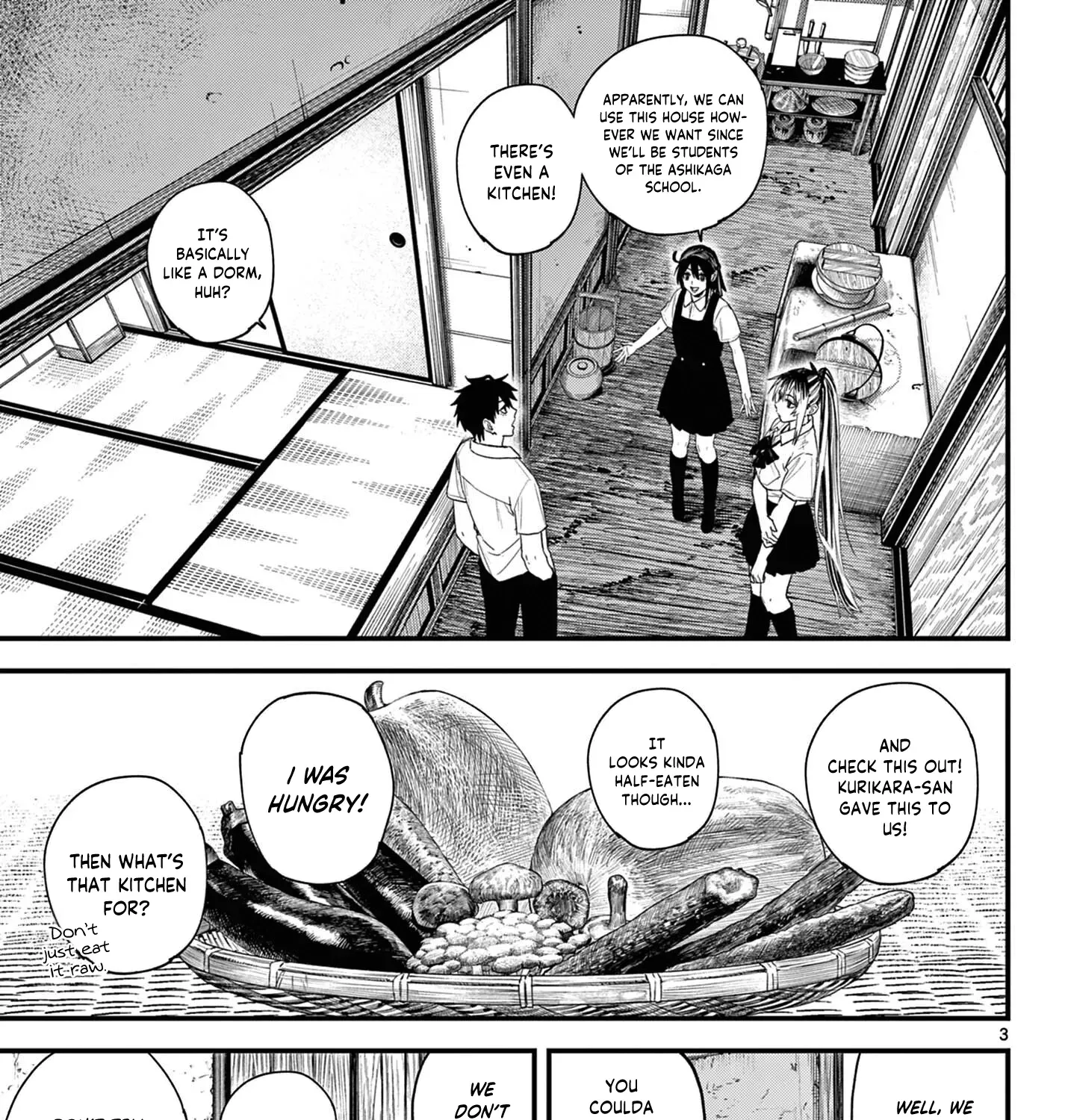 Read My Lord Shall Fall chapter 3 image 6 on Lezhin