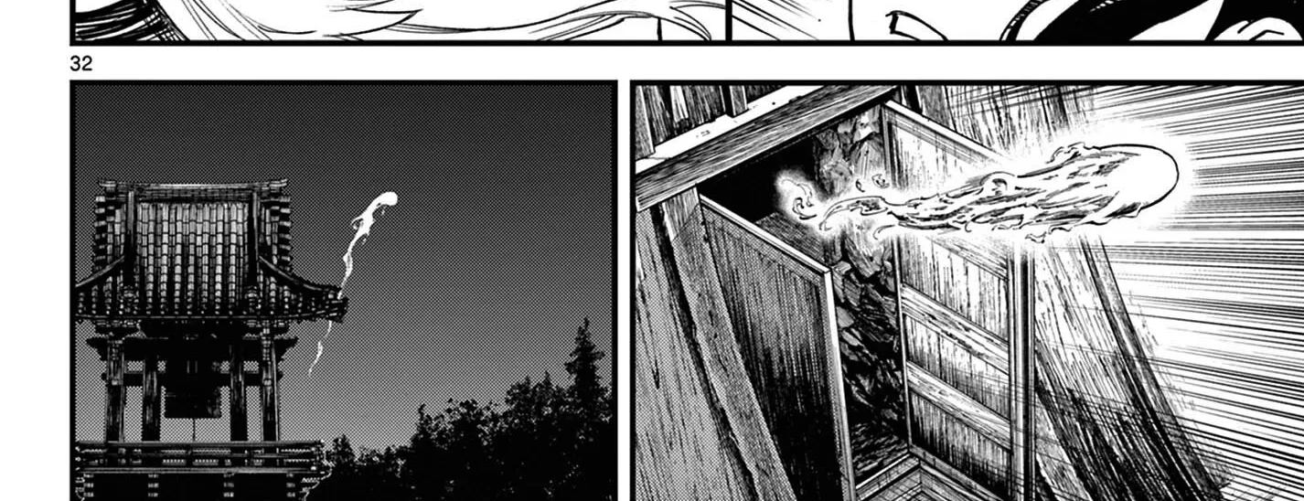 Read My Lord Shall Fall chapter 3 image 61 on Lezhin