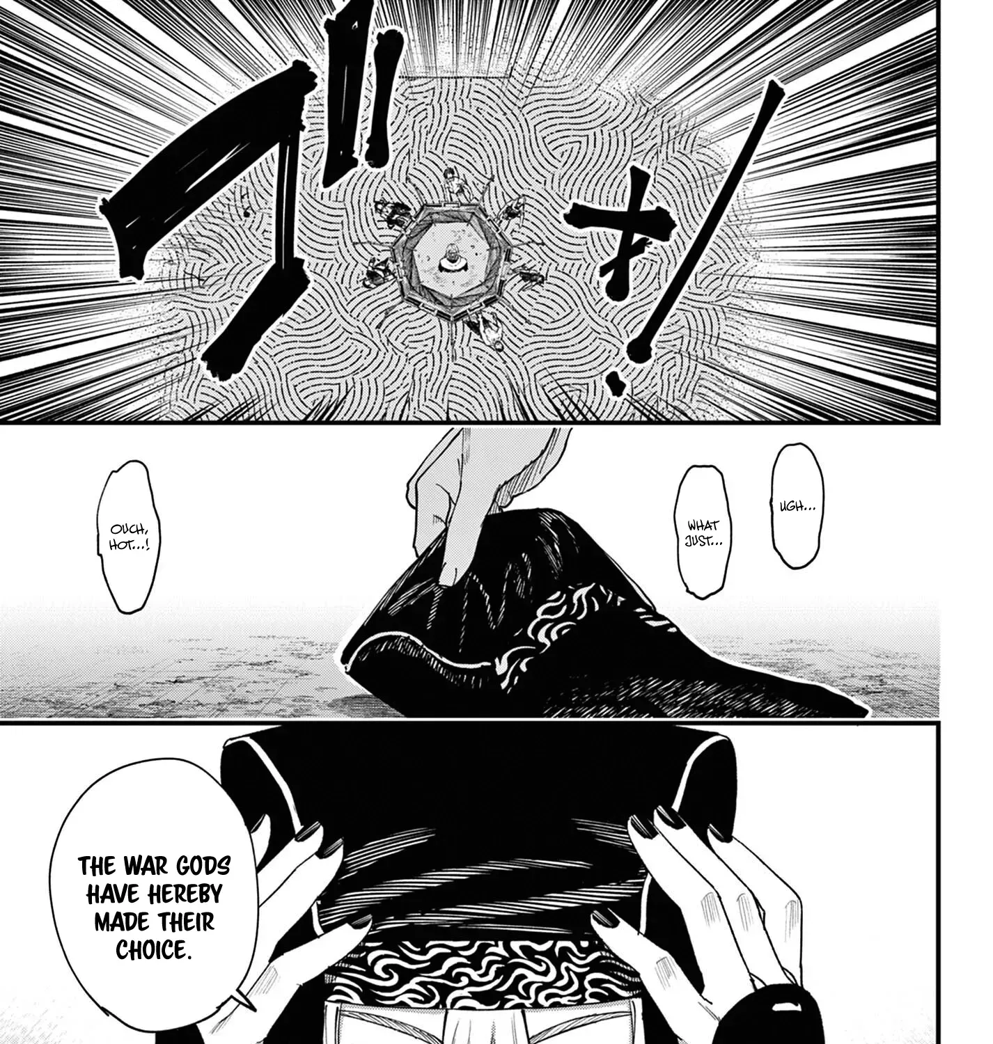 Read My Lord Shall Fall chapter 3 image 62 on Lezhin