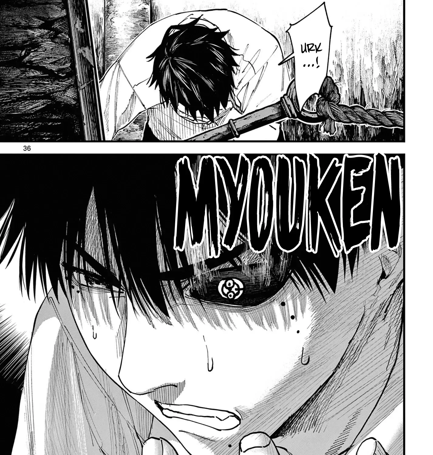 Read My Lord Shall Fall chapter 3 image 68 on Lezhin