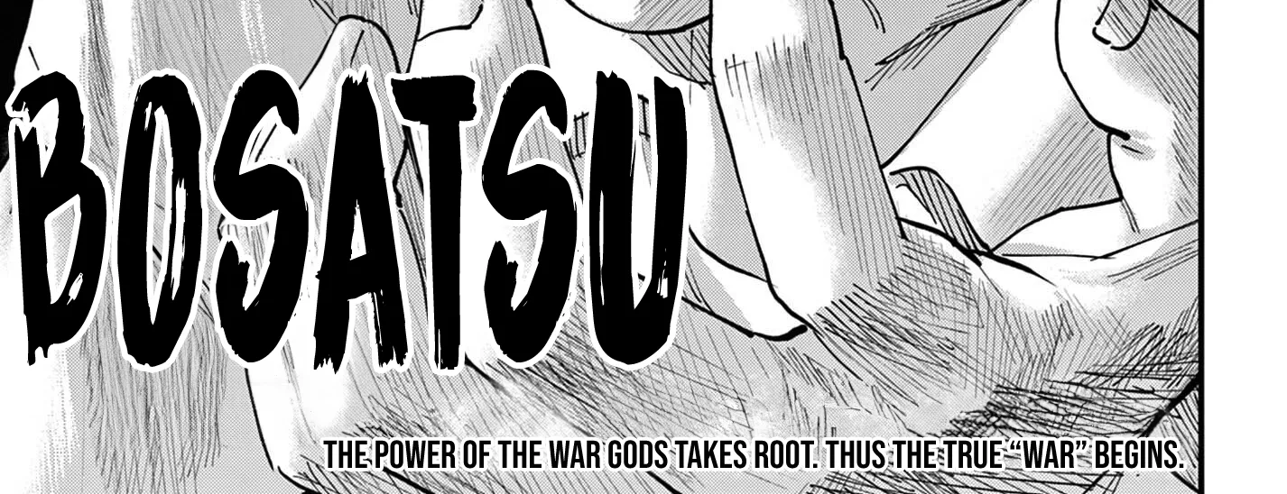 Read My Lord Shall Fall chapter 3 image 69 on Lezhin
