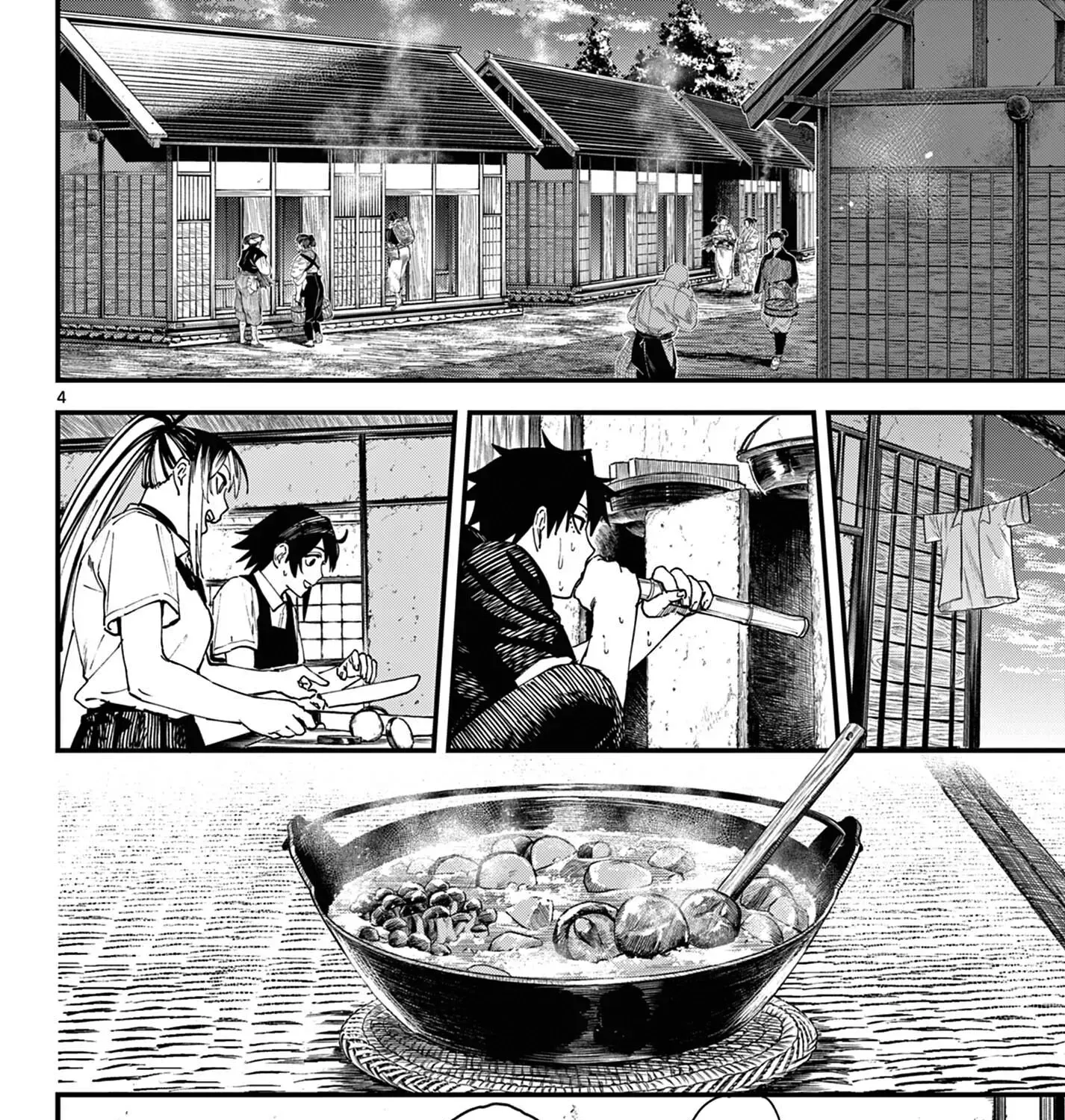 Read My Lord Shall Fall chapter 3 image 8 on Lezhin
