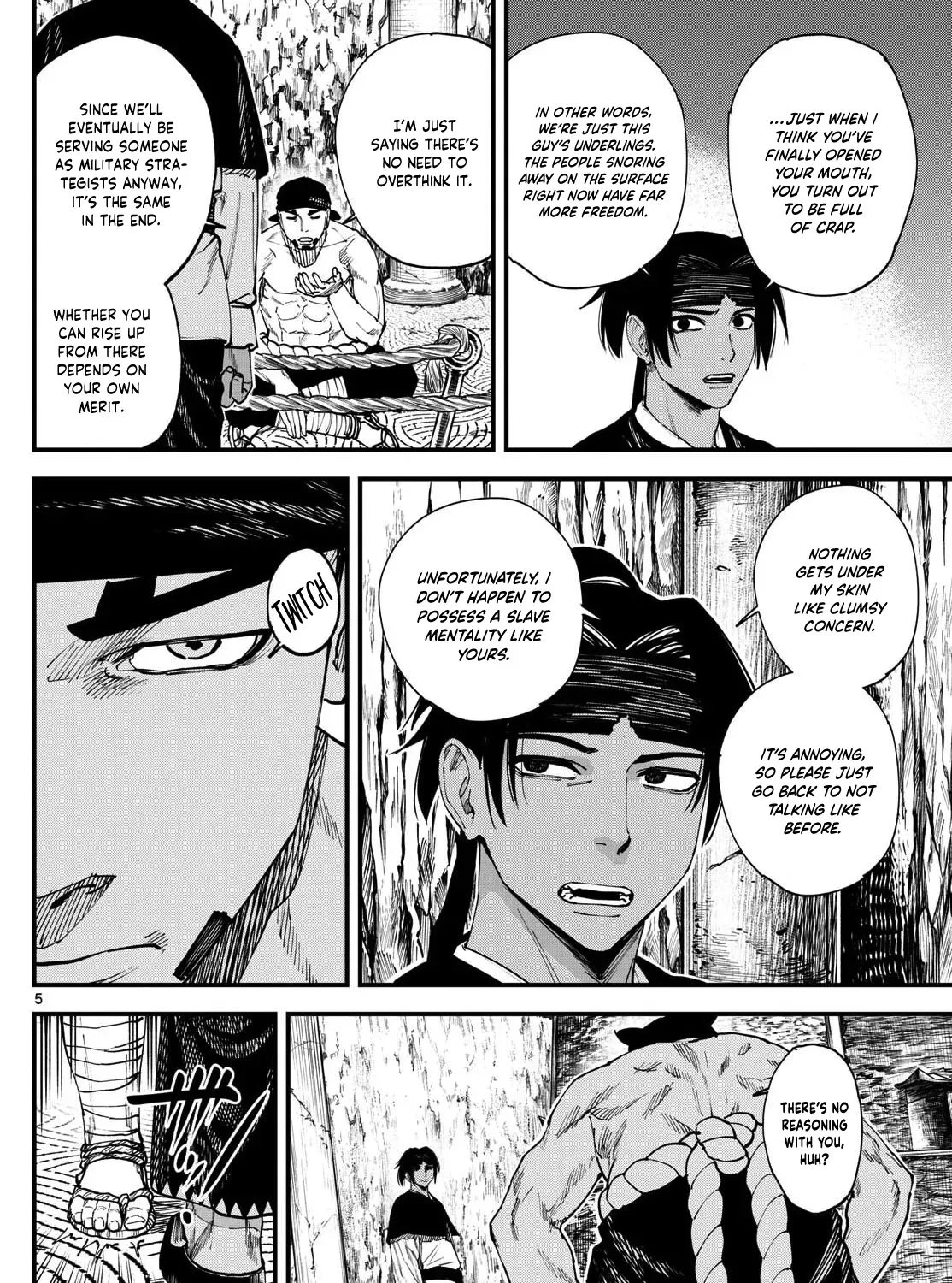 Read My Lord Shall Fall chapter 4 image 12 on Lezhin