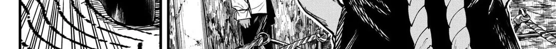 Read My Lord Shall Fall chapter 4 image 13 on Lezhin