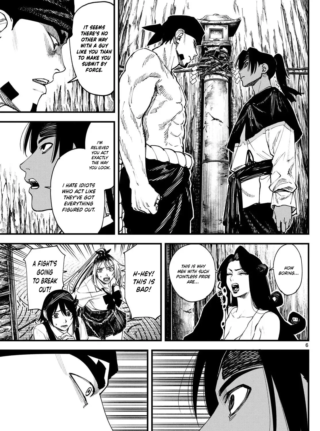 Read My Lord Shall Fall chapter 4 image 14 on Lezhin