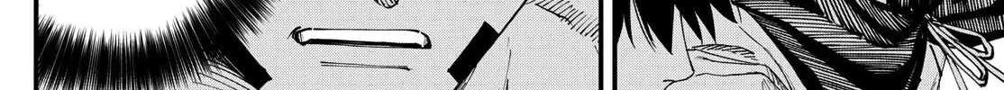 Read My Lord Shall Fall chapter 4 image 17 on Lezhin