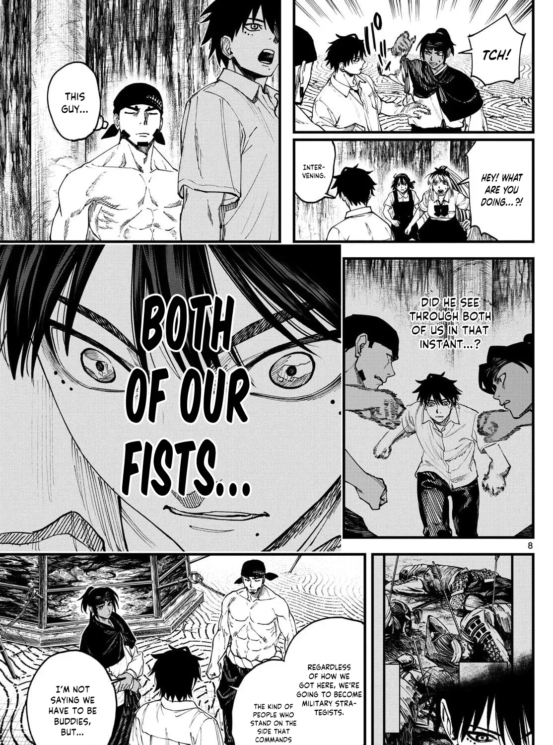 Read My Lord Shall Fall chapter 4 image 18 on Lezhin