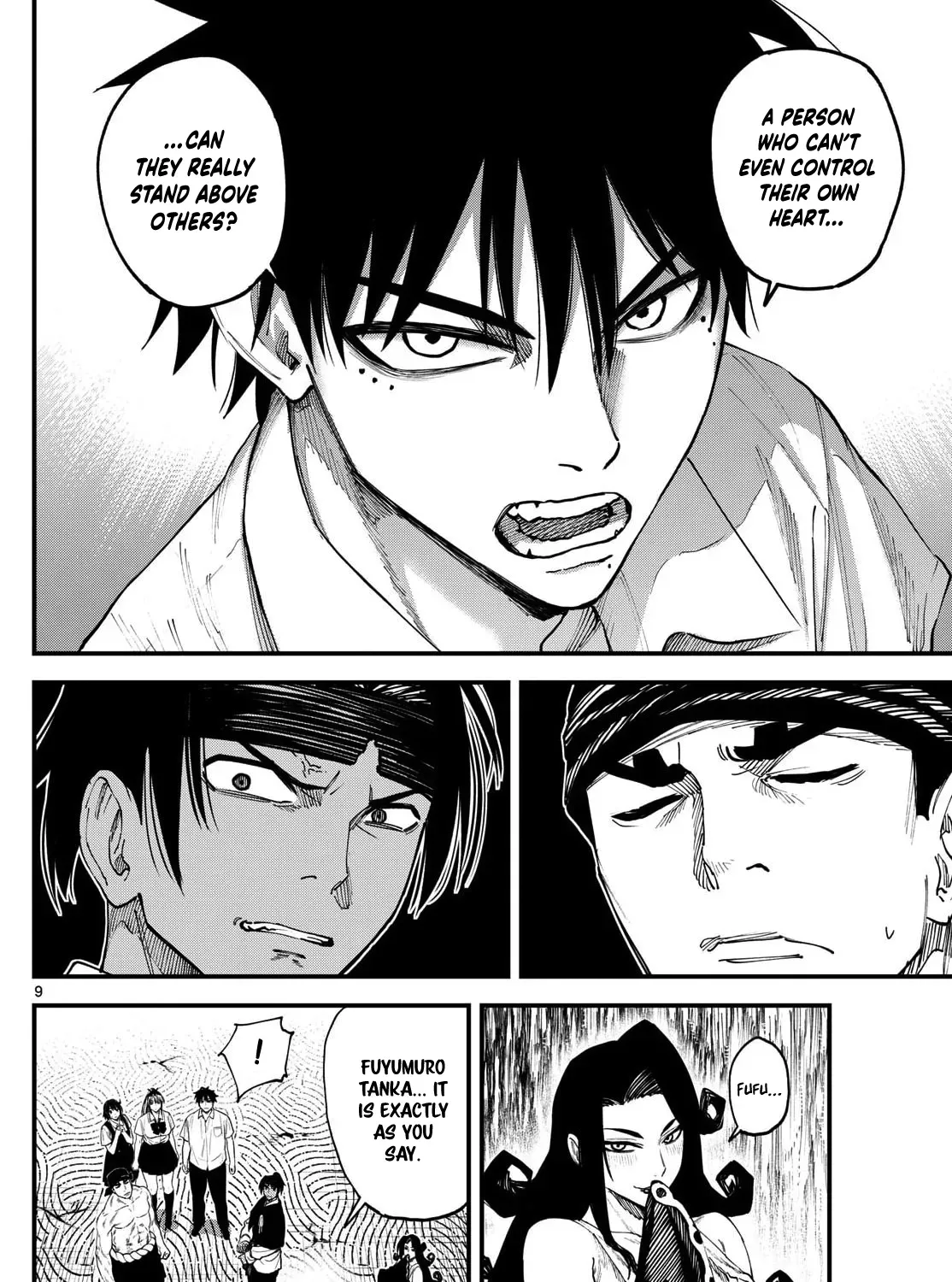 Read My Lord Shall Fall chapter 4 image 20 on Lezhin