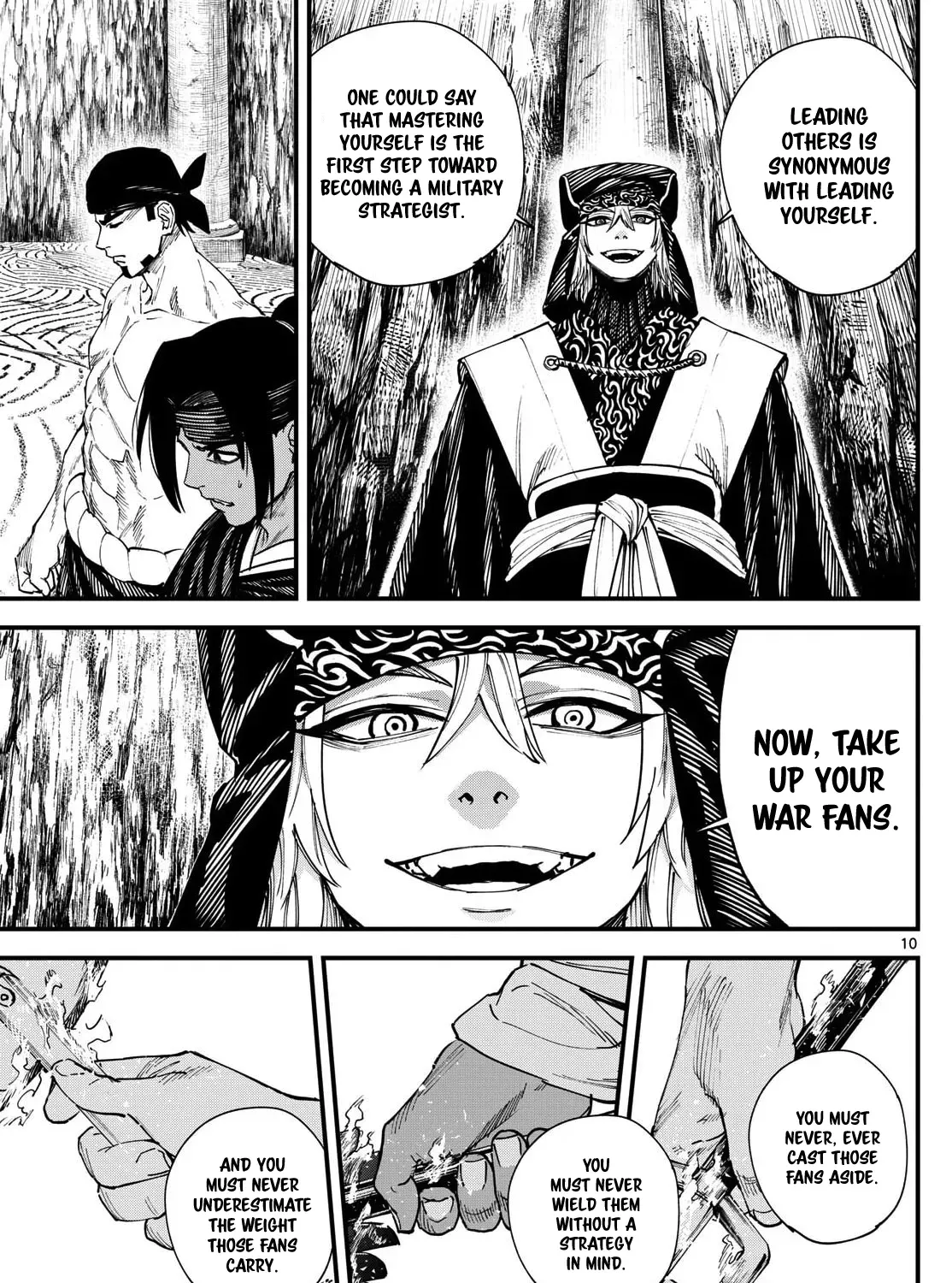 Read My Lord Shall Fall chapter 4 image 22 on Lezhin