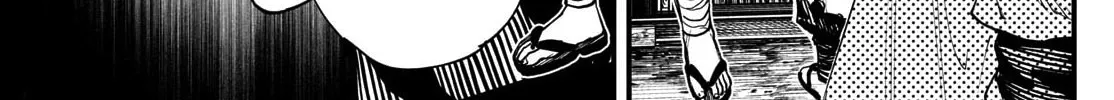 Read My Lord Shall Fall chapter 4 image 27 on Lezhin