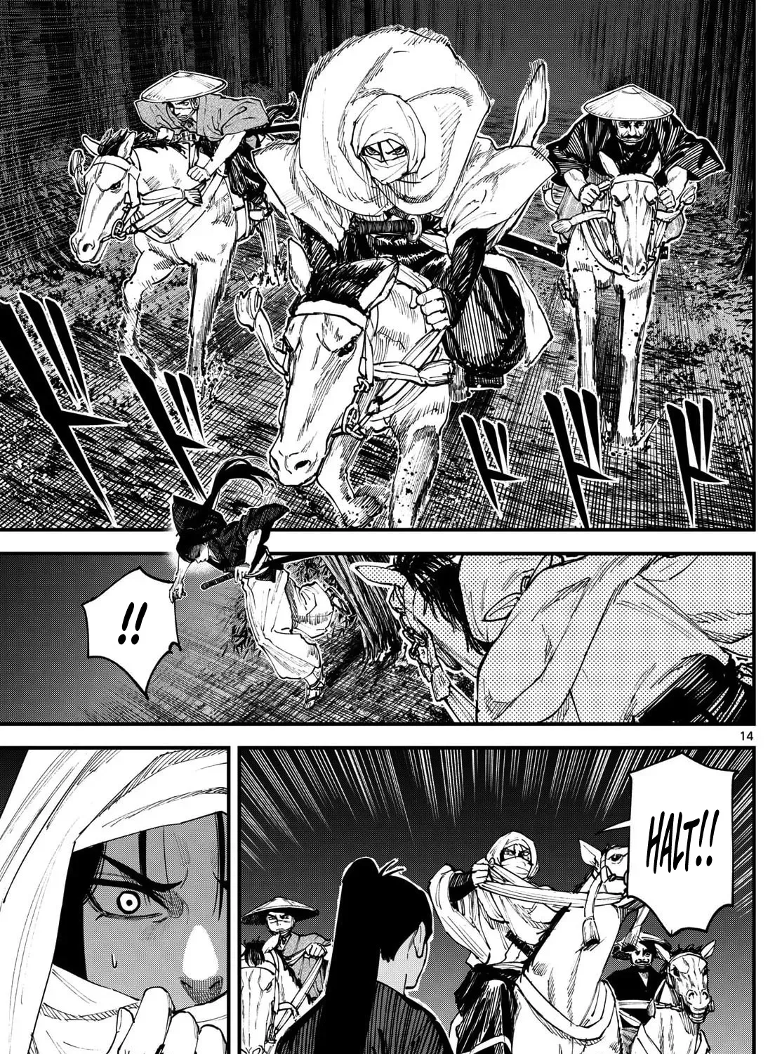 Read My Lord Shall Fall chapter 4 image 30 on Lezhin