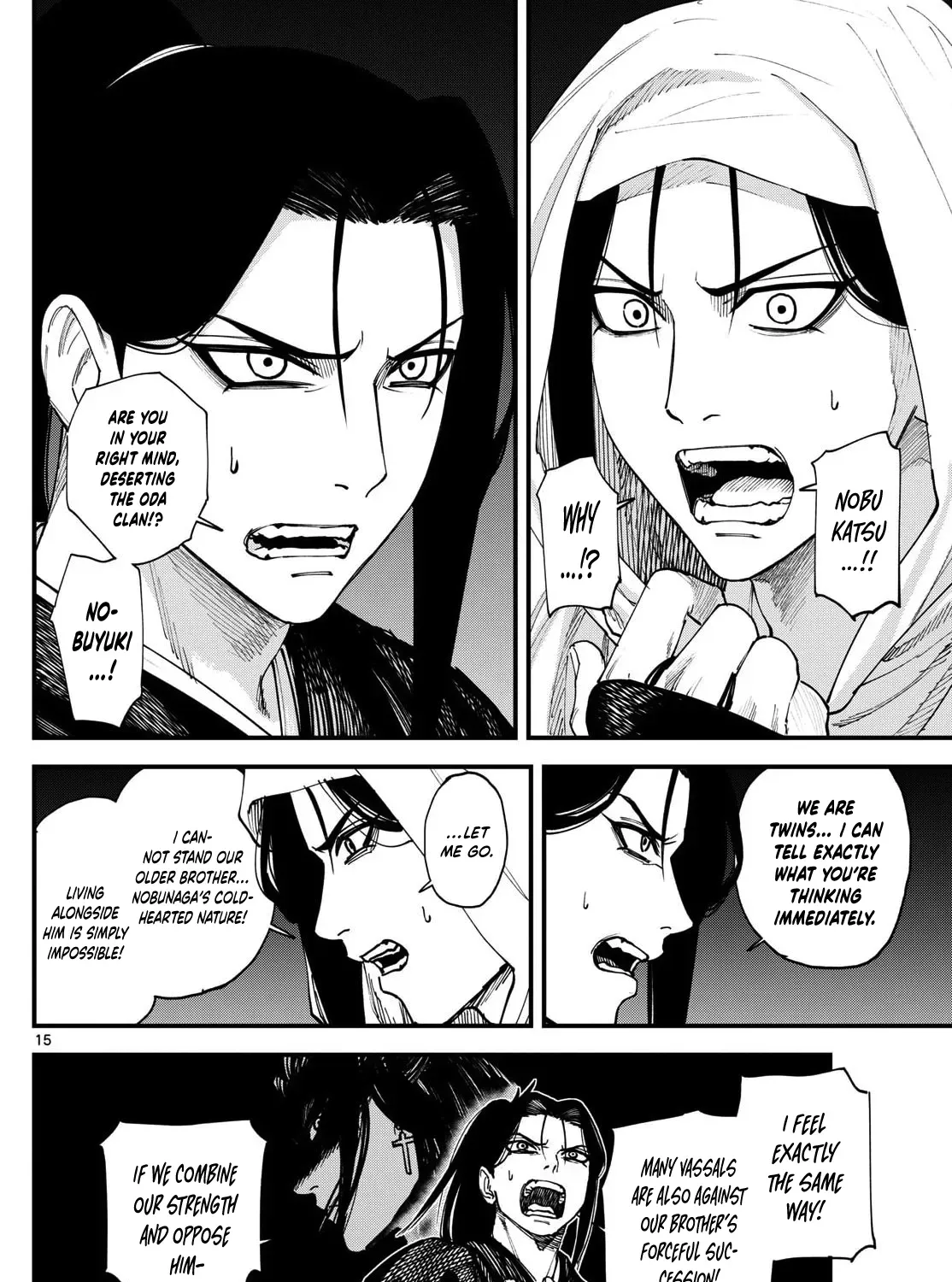 Read My Lord Shall Fall chapter 4 image 32 on Lezhin