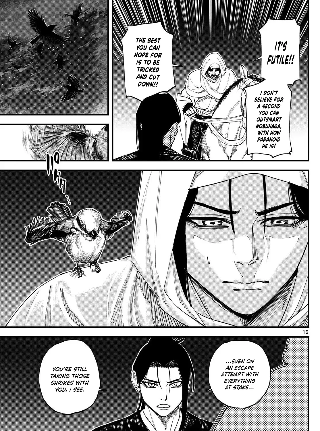 Read My Lord Shall Fall chapter 4 image 34 on Lezhin