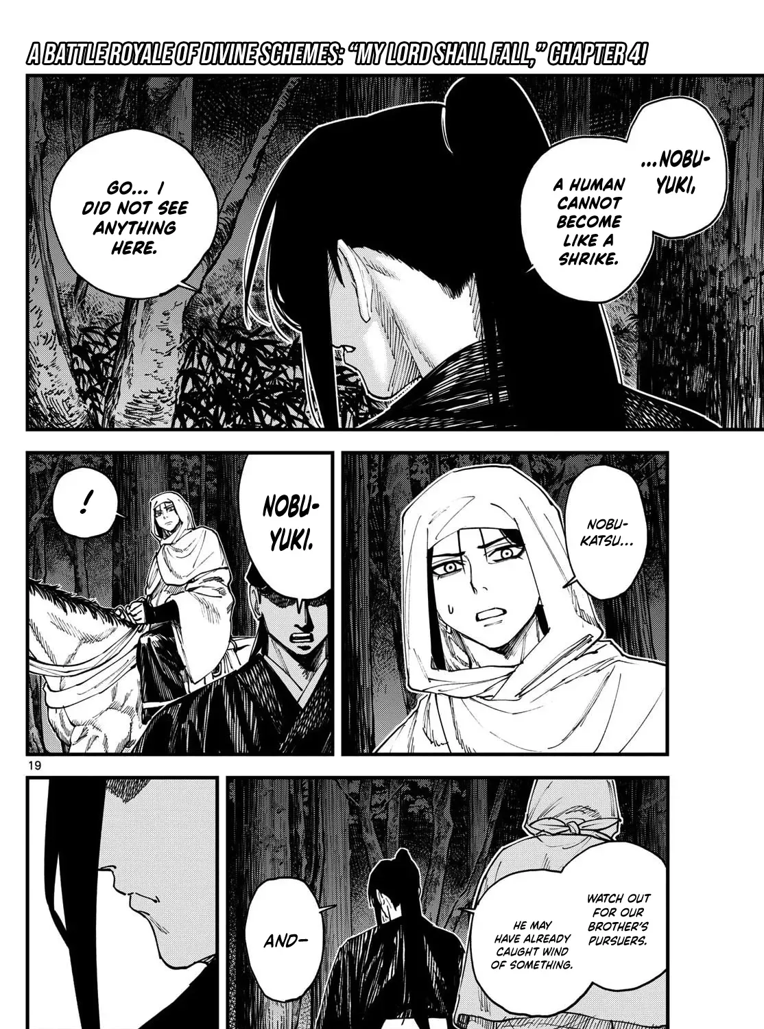 Read My Lord Shall Fall chapter 4 image 40 on Lezhin