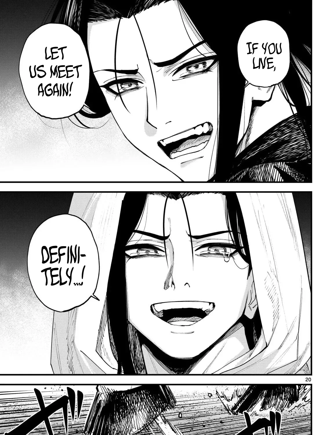 Read My Lord Shall Fall chapter 4 image 42 on Lezhin
