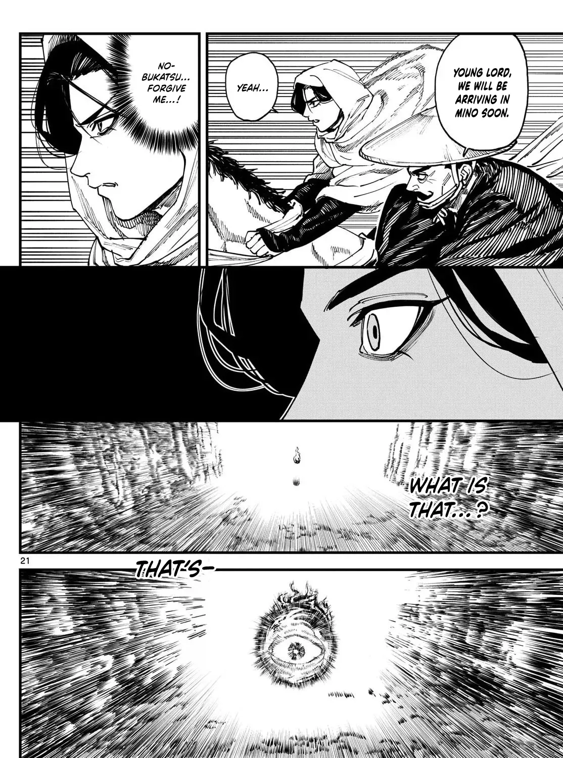 Read My Lord Shall Fall chapter 4 image 44 on Lezhin