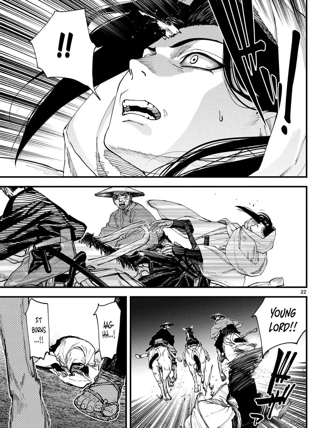 Read My Lord Shall Fall chapter 4 image 46 on Lezhin