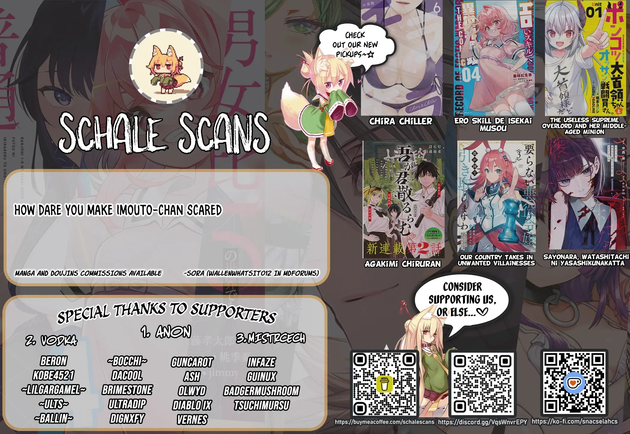 Read My Lord Shall Fall chapter 4 image 50 on Lezhin