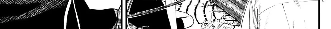 Read My Lord Shall Fall chapter 4 image 7 on Lezhin