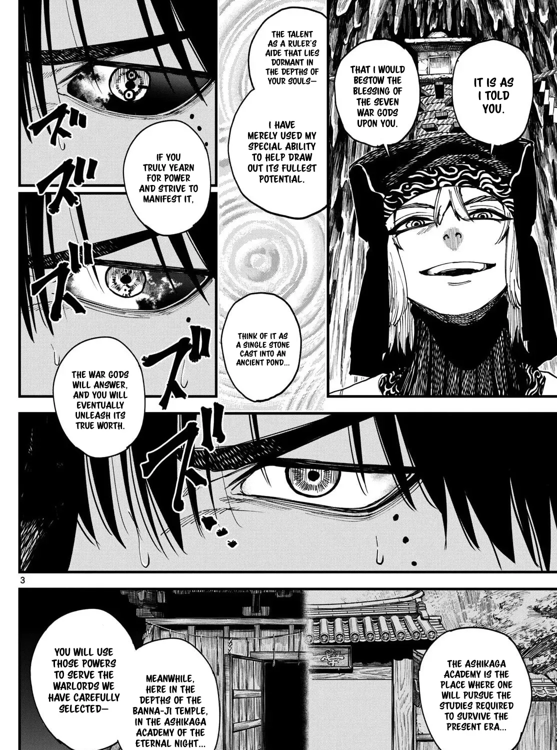 Read My Lord Shall Fall chapter 4 image 8 on Lezhin