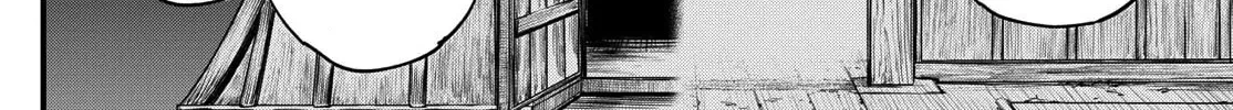 Read My Lord Shall Fall chapter 4 image 9 on Lezhin