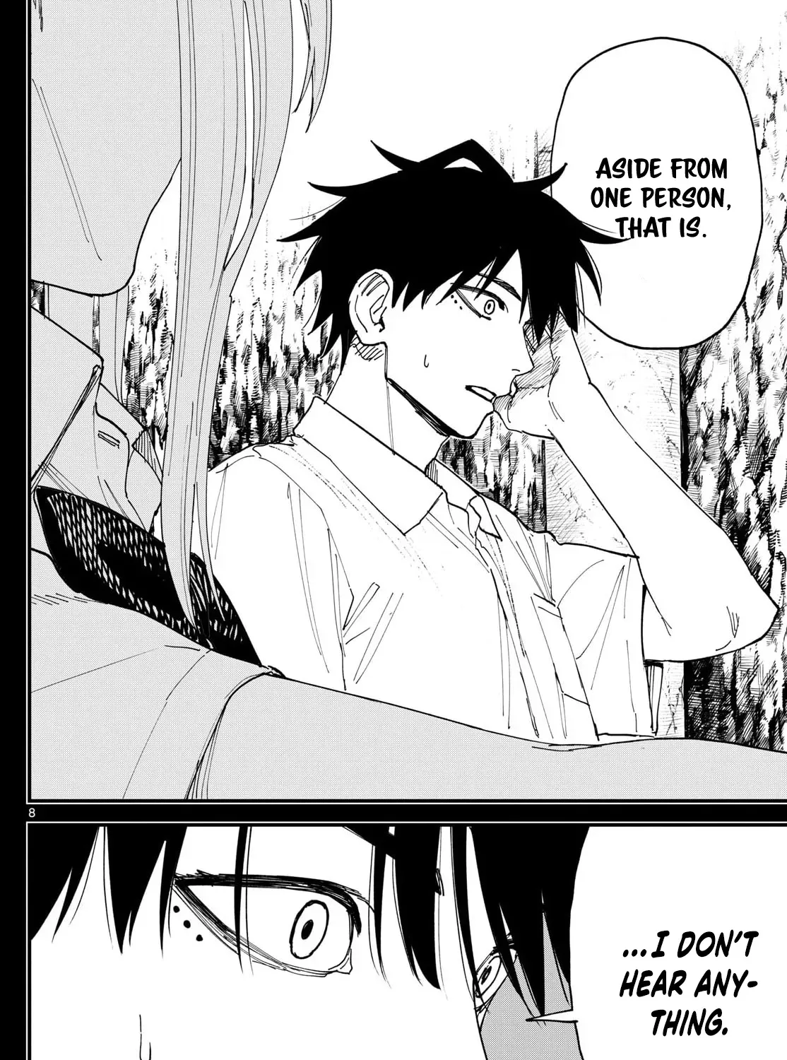 Read My Lord Shall Fall chapter 5 image 16 on Lezhin