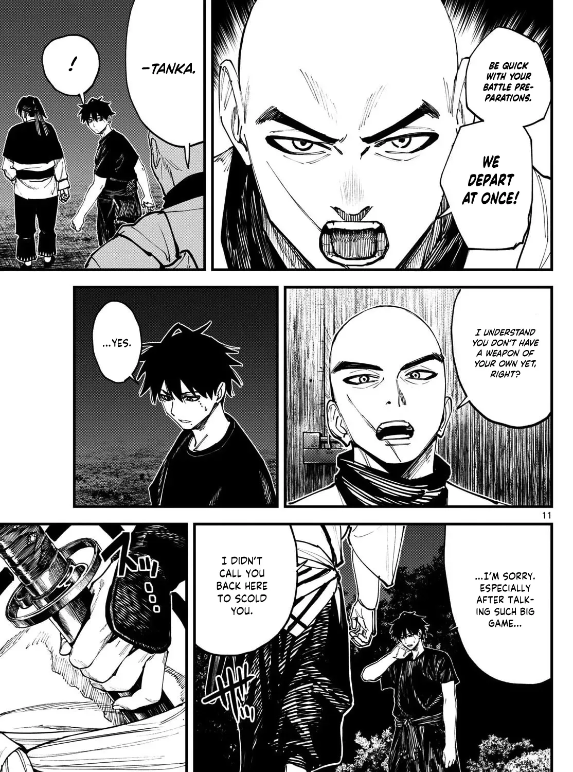 Read My Lord Shall Fall chapter 5 image 22 on Lezhin