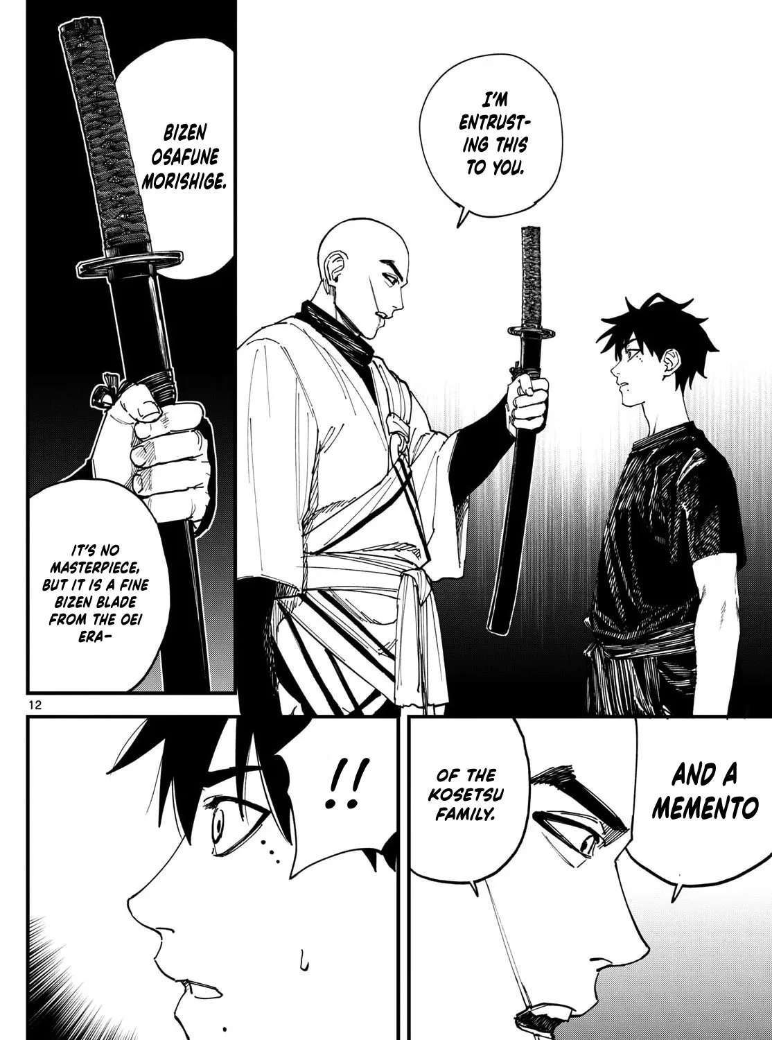 Read My Lord Shall Fall chapter 5 image 24 on Lezhin