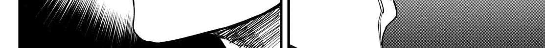 Read My Lord Shall Fall chapter 5 image 25 on Lezhin