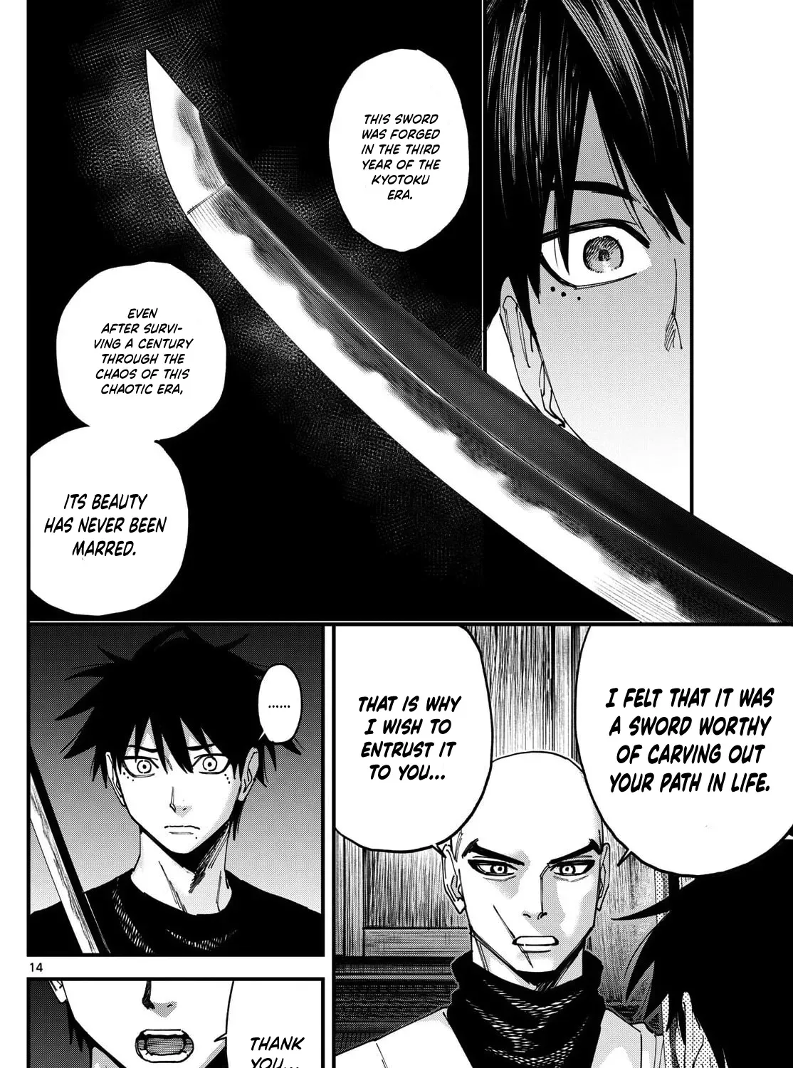 Read My Lord Shall Fall chapter 5 image 28 on Lezhin