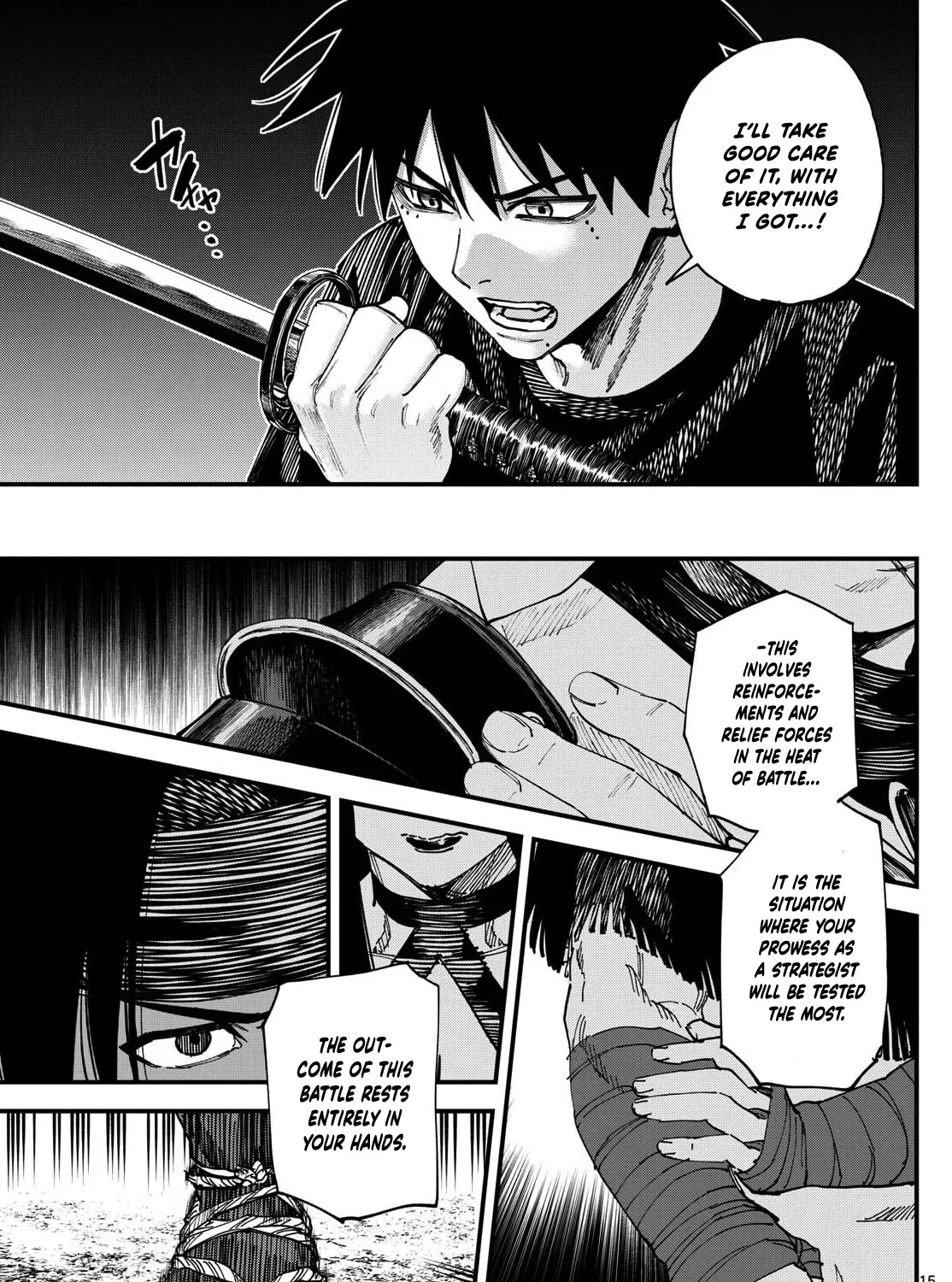 Read My Lord Shall Fall chapter 5 image 30 on Lezhin