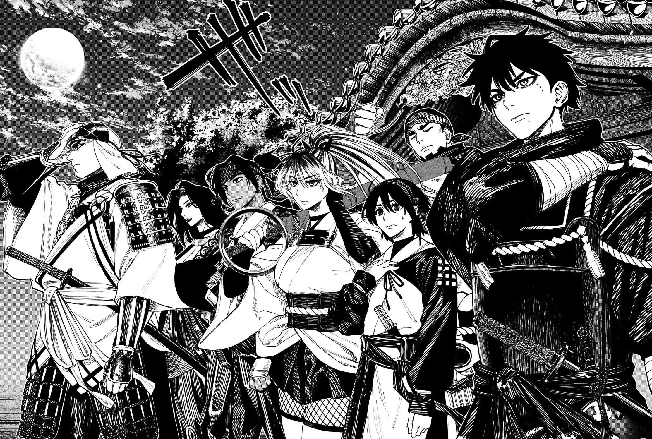 Read My Lord Shall Fall chapter 5 image 32 on Lezhin