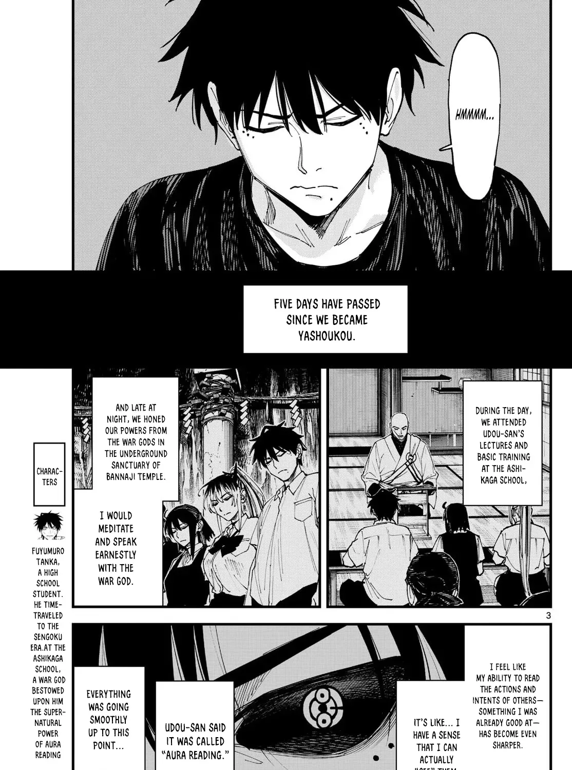 Read My Lord Shall Fall chapter 5 image 6 on Lezhin