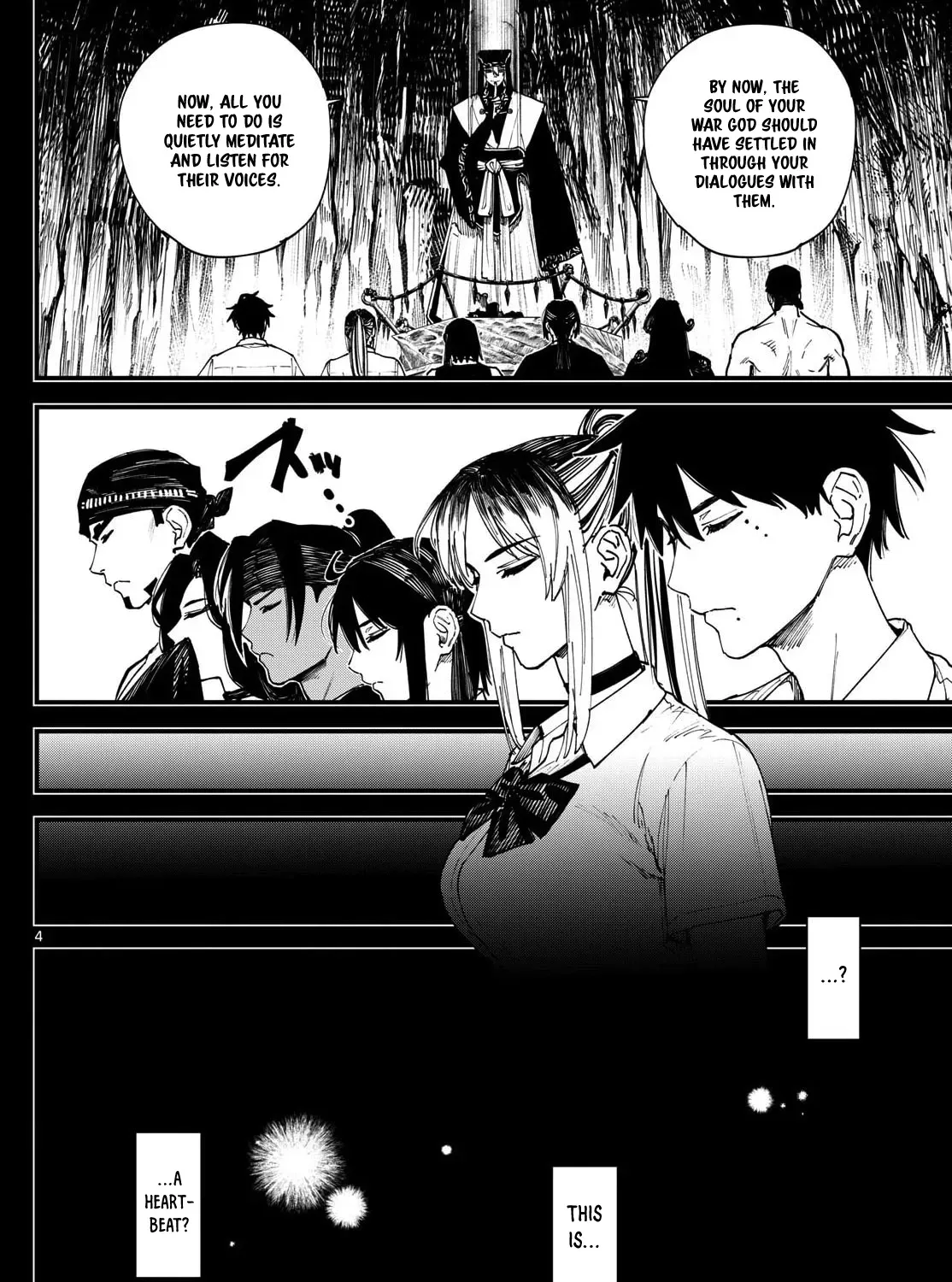 Read My Lord Shall Fall chapter 5 image 8 on Lezhin
